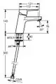 Hansa Einhebelmischer für Waschtische, abgebildet in Seitenansicht. Technische Maße sind im Diagramm dargestellt. Edelstahl-Optik mit einer Ausladung von 121 mm.